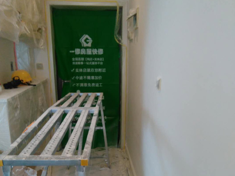 重慶地面防水多少錢(qián)一平米，重慶地面防水全屋都要做嗎