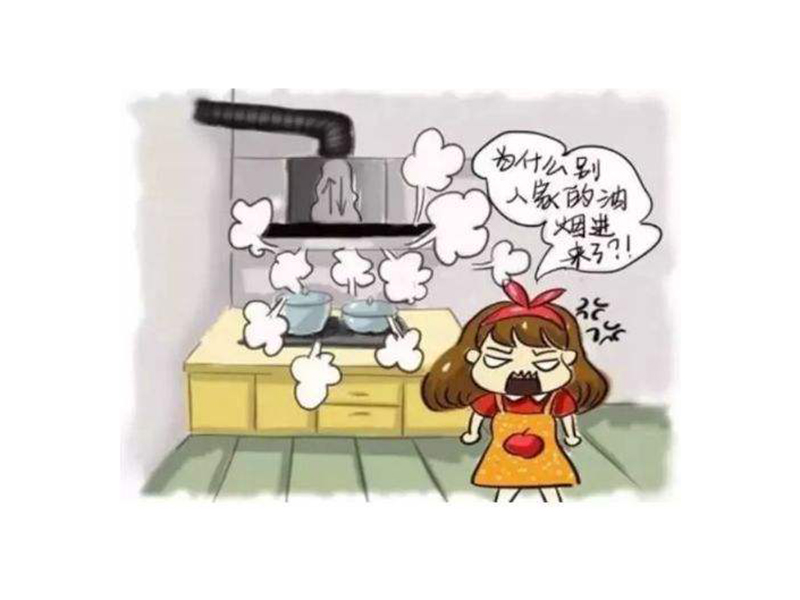  人家做飯自家冒煙，原來是煙道出了問題，解決煙道漏煙辦法有這些