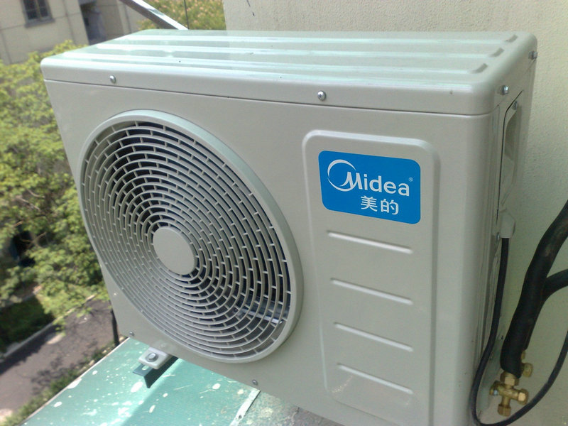 貴陽(yáng)空調(diào)遙控器有問題,貴陽(yáng)空調(diào)用多少電每小時(shí)