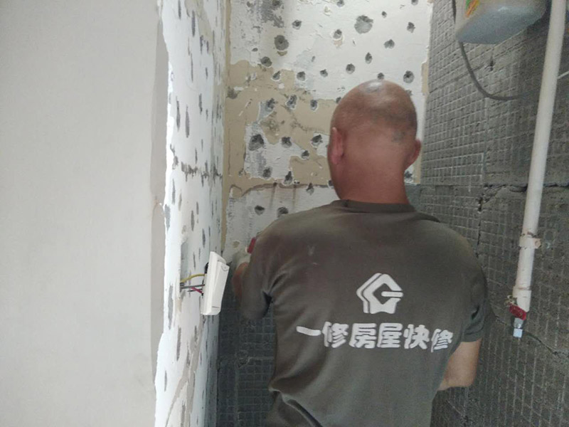 廁所瓷磚拆除，閉水試驗(yàn)方案