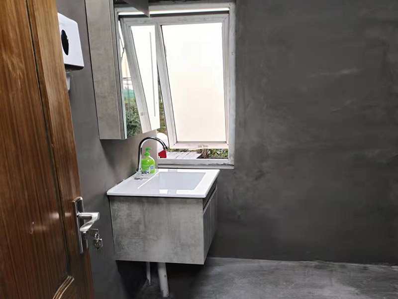 敘利亞風(fēng)格辦公室?guī)b修