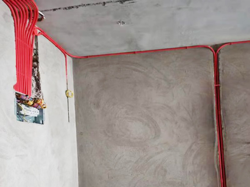 老房子電路改造