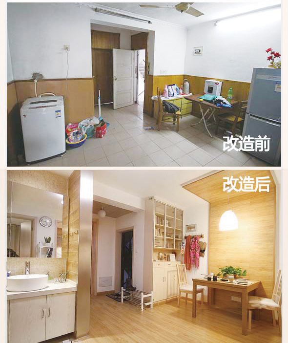 年長的舊房屋現在越來越多，舊房屋的問題有很多，水管老化，墻皮掉落，門窗隔音差等等問題，有些舊房屋需要重新翻新才能住著舒適，裝修翻新相對復雜，那么主要注意些什么問題呢？一修房屋快修小編整理了，翻新裝修注意六事項：