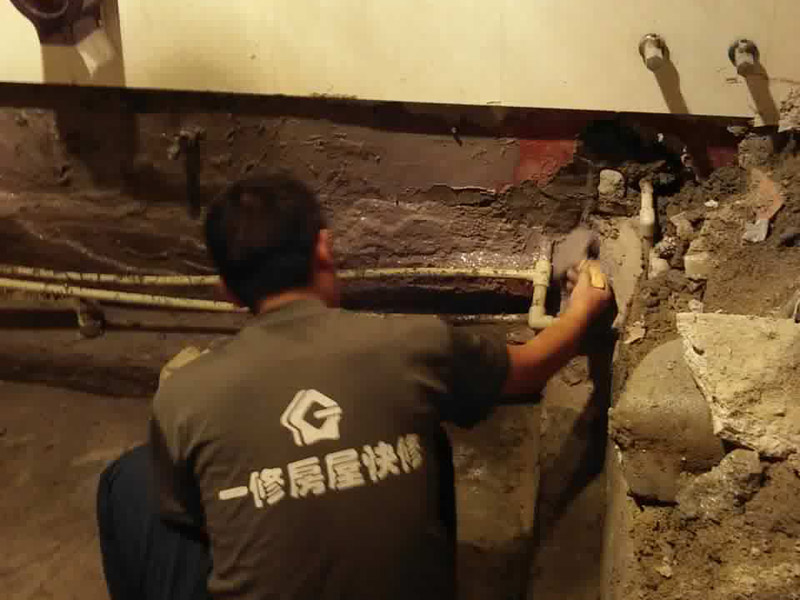 衛(wèi)生間水管漏水維修方法，凹槽加防水更