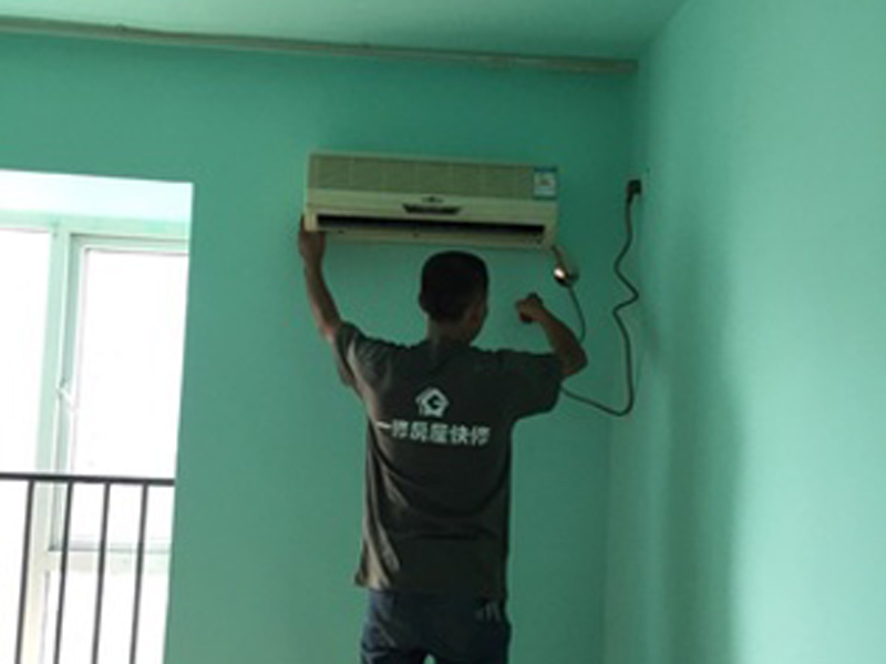 空調(diào)安裝注意事項(xiàng)，排水孔應(yīng)內(nèi)高外低防