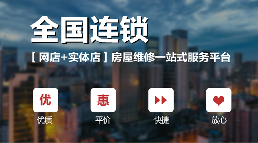 多數(shù)白領(lǐng)都不知，這個(gè)成都受歡迎的房屋