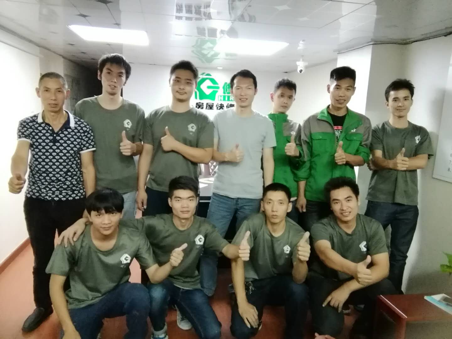 怎么加入一修房屋快修？面試，培訓(xùn)，試