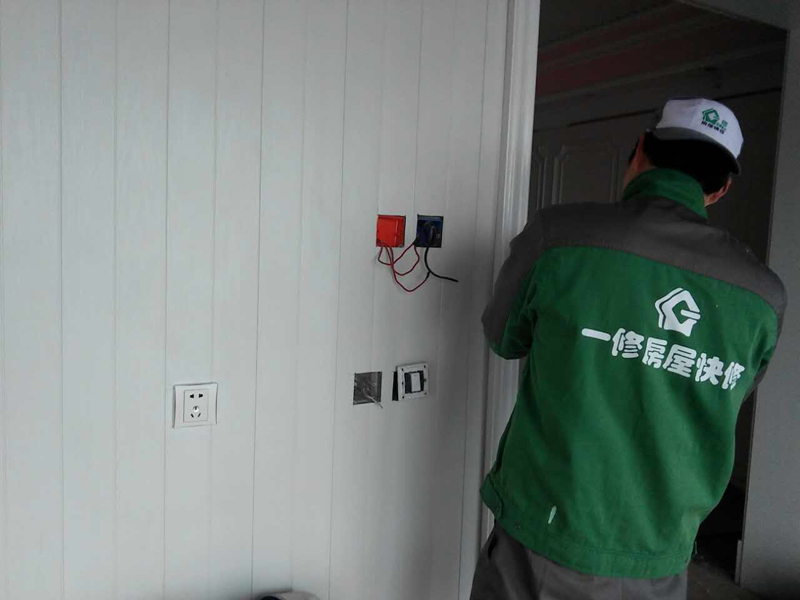 開關插座怎么安裝，開關插座安裝流程規(guī)