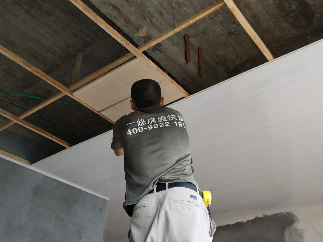 石膏板吊頂裝修不可馬虎，這幾點(diǎn)一定注