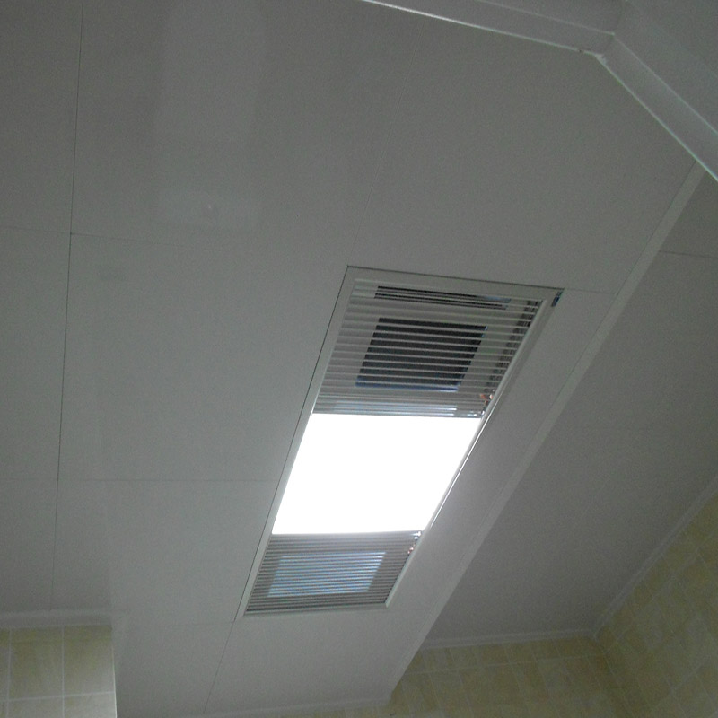 咸陽浴霸維修哪家公司收費(fèi)便宜，咸陽浴