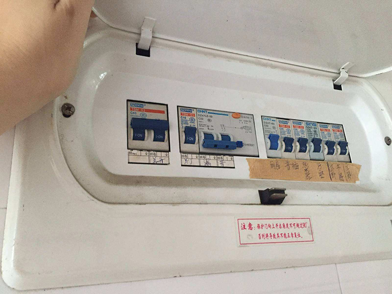 跳閘了怎么恢復(fù)用電，直接推上去是沒有