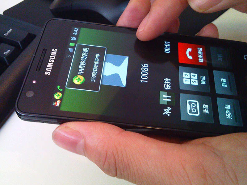 電話故障報(bào)修電話是多少，三大運(yùn)營(yíng)商故