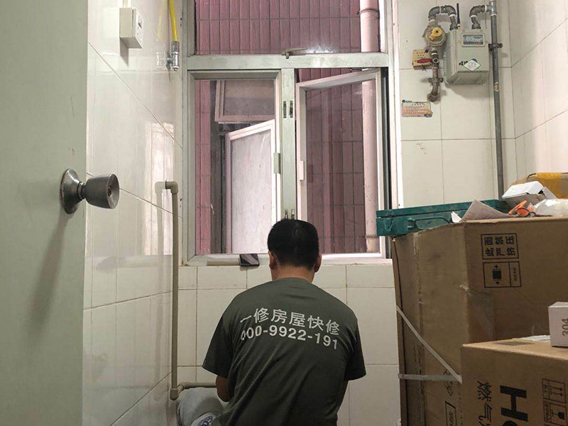 裝修招工網(wǎng)站，找工作上久益一修裝修網(wǎng)