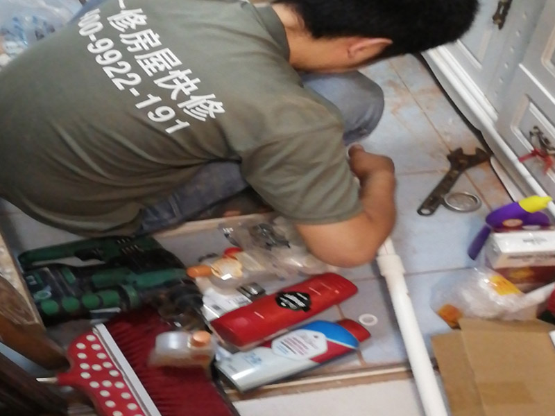 北京防水堵漏檢測公司，北京防水堵漏檢