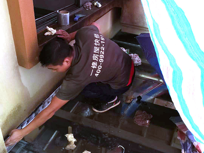 北京房屋防水維修公司，北京房屋防水原