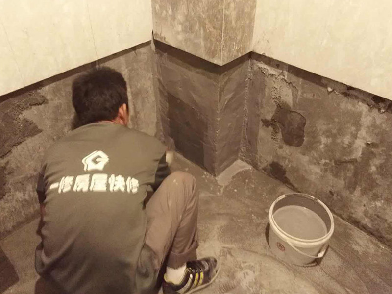 衛(wèi)生間翻新改造費用明細(xì)表，衛(wèi)生間翻新