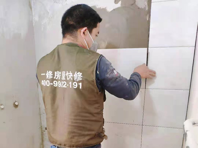 廣州家裝公司費用明細(xì)，家庭裝修費用清