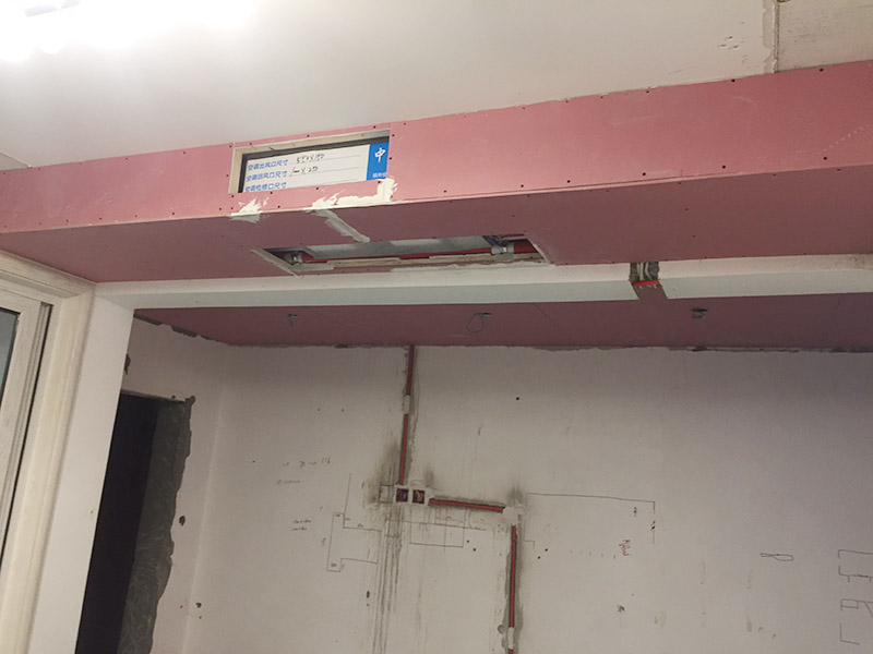 西安老房子地面裝修，瓷磚應該怎么翻新