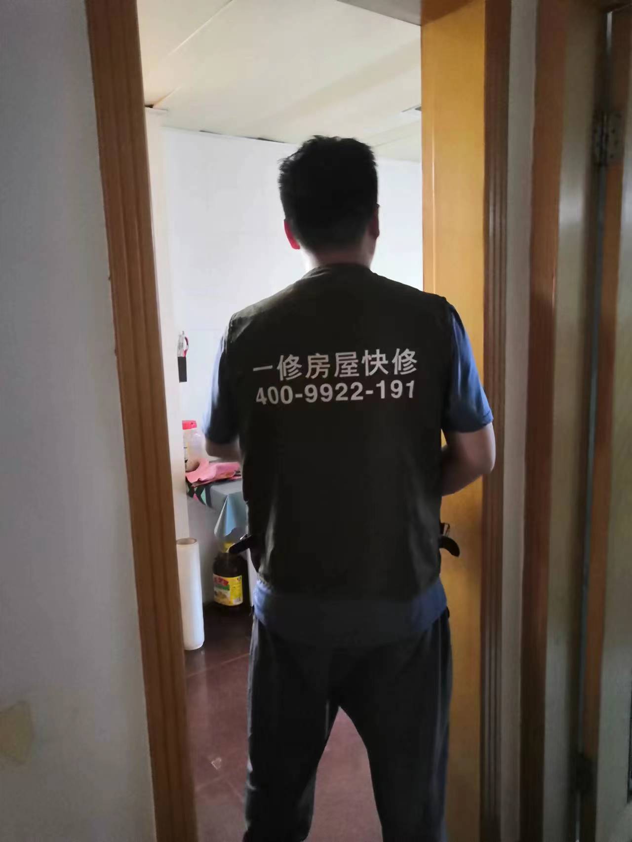 飄窗怎么改造？越秀區(qū)飄窗改造步驟流程