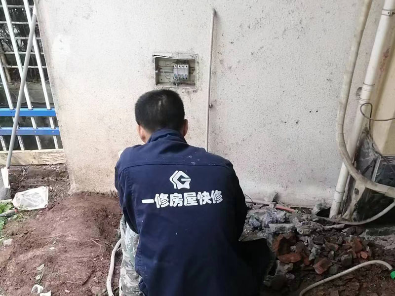 2026年久益一修上海店門店地址電話