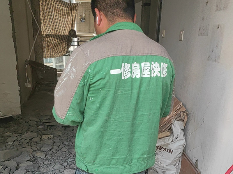 避坑！久益一修裝修和維修的質(zhì)保期不一