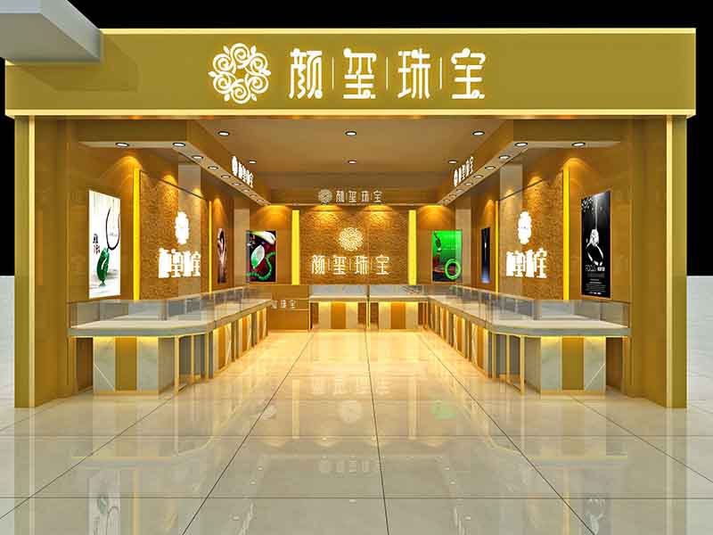 天津市靜?？h店面裝修