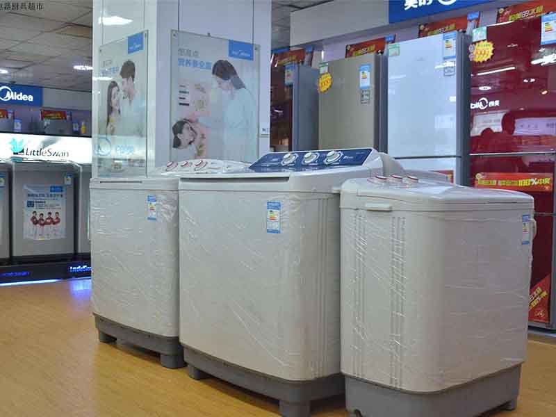 北京懷柔區(qū)電器超市裝修設計圖