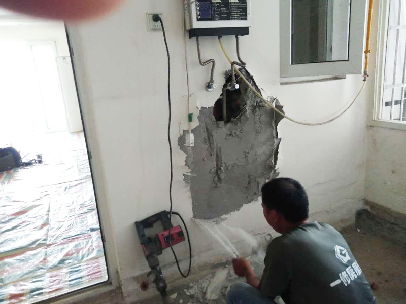 電路開槽、拆除打孔