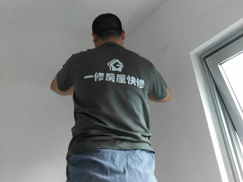 如何修補(bǔ)墻面裂縫